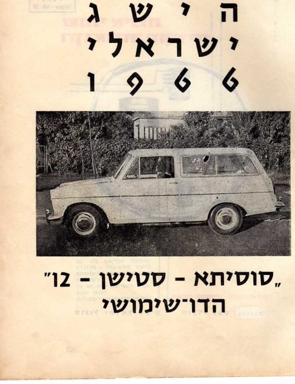 00450x91.jpg