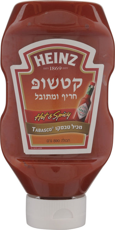 005870.jpg