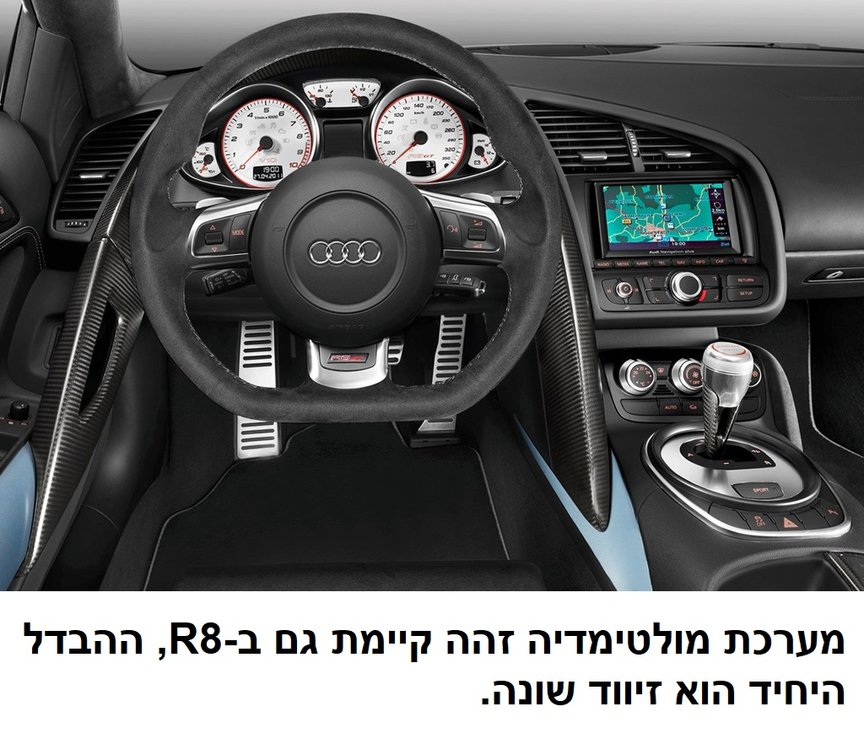 00_r8.jpg