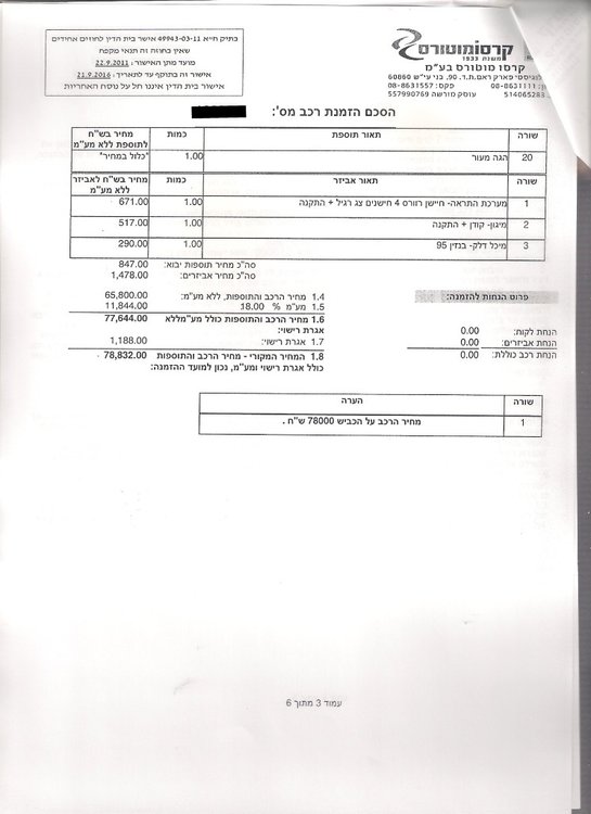 03.jpg