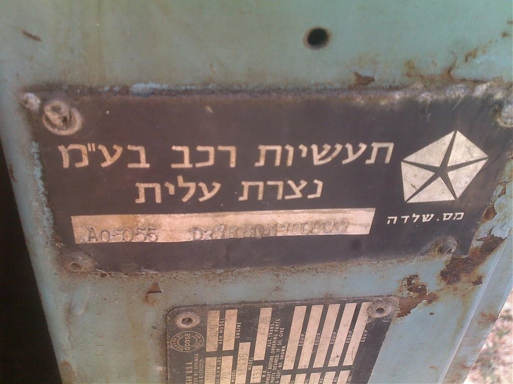 03052010285.jpg