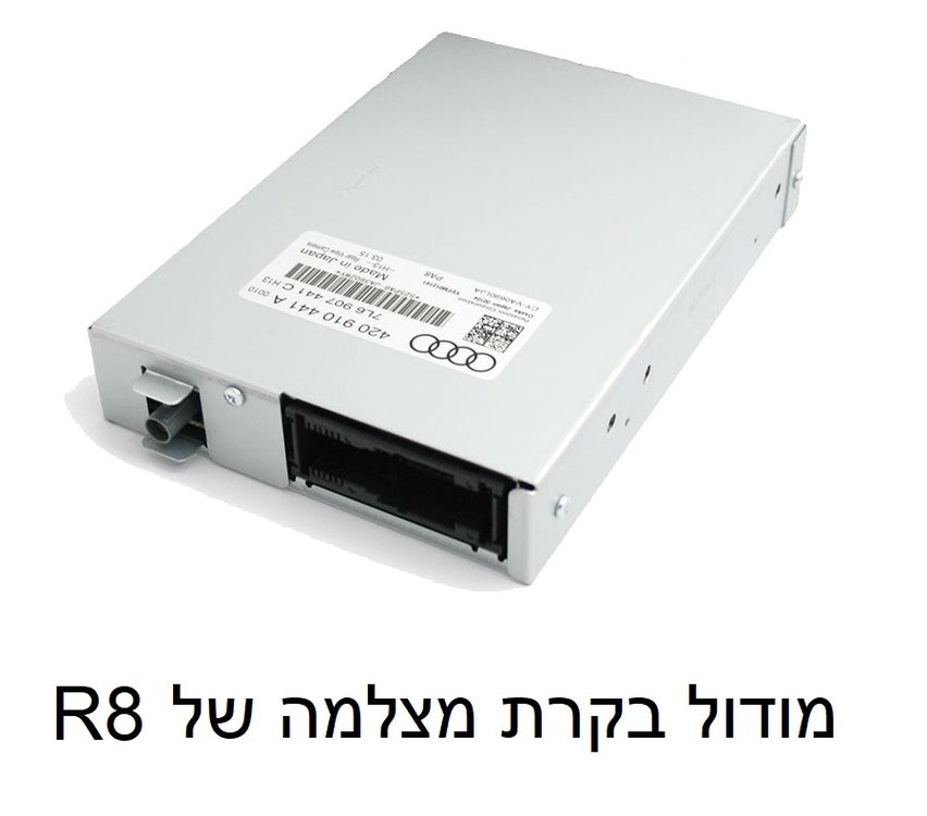03_module.jpg