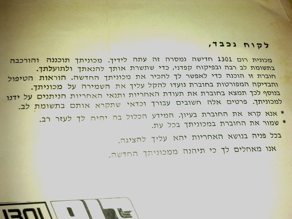 040620121150.jpg