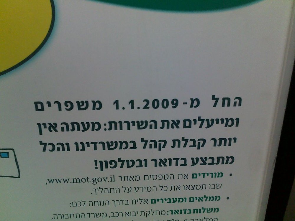 04072010058.jpg