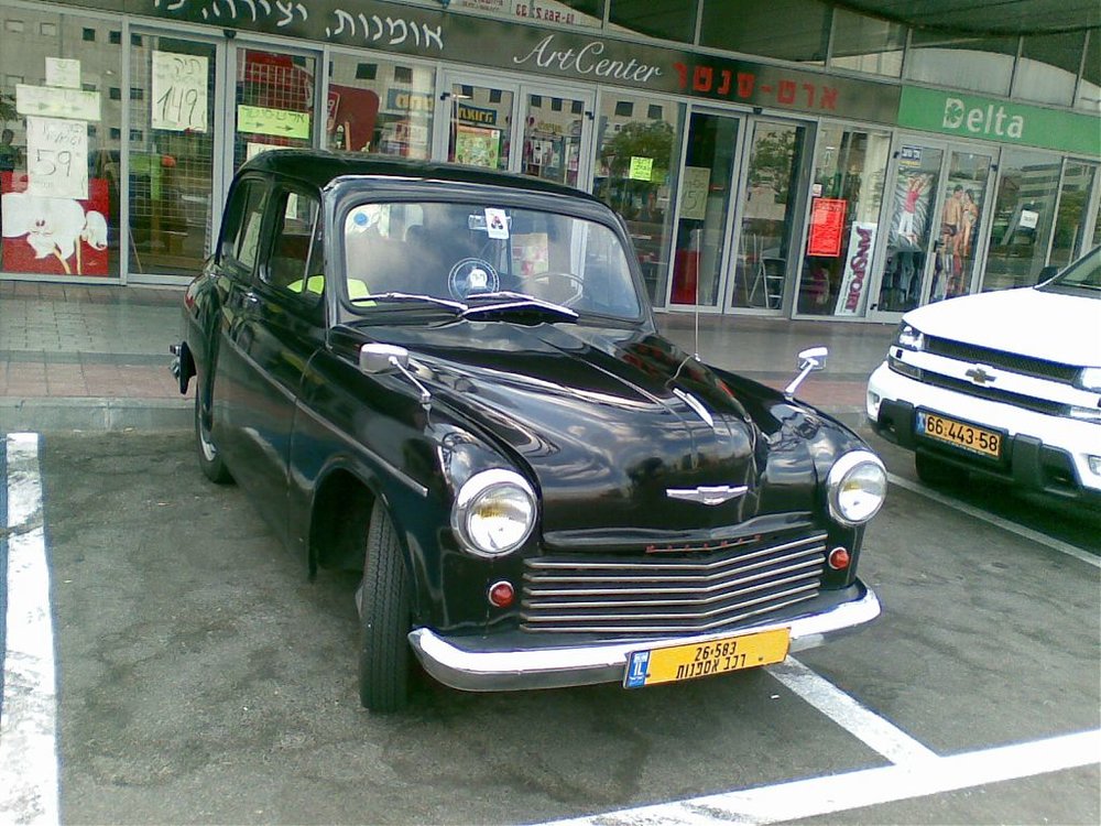 04092009(016).jpg