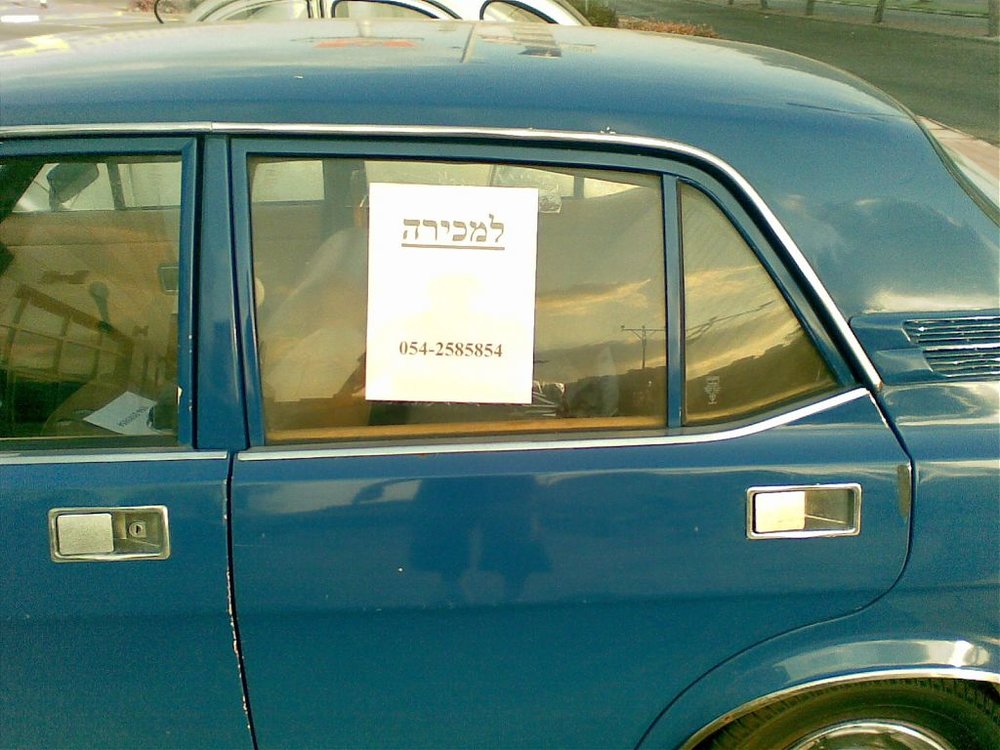 04092009(025).jpg