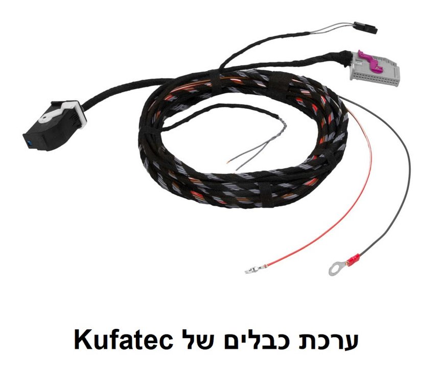04_kufatec.jpg