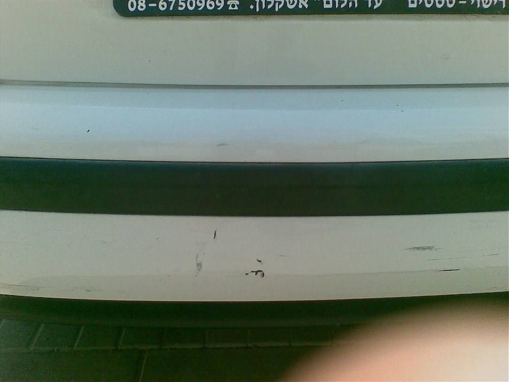 08072009.jpg