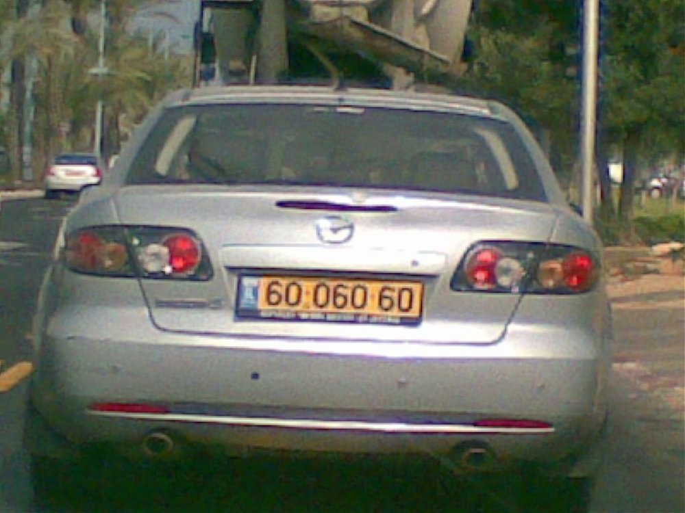 08082010(001).jpg