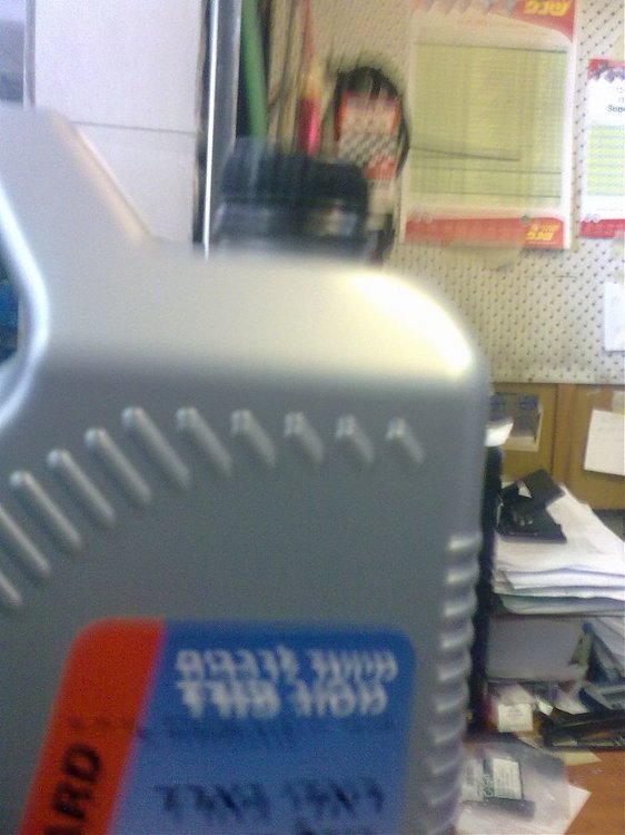 08082012122.jpg