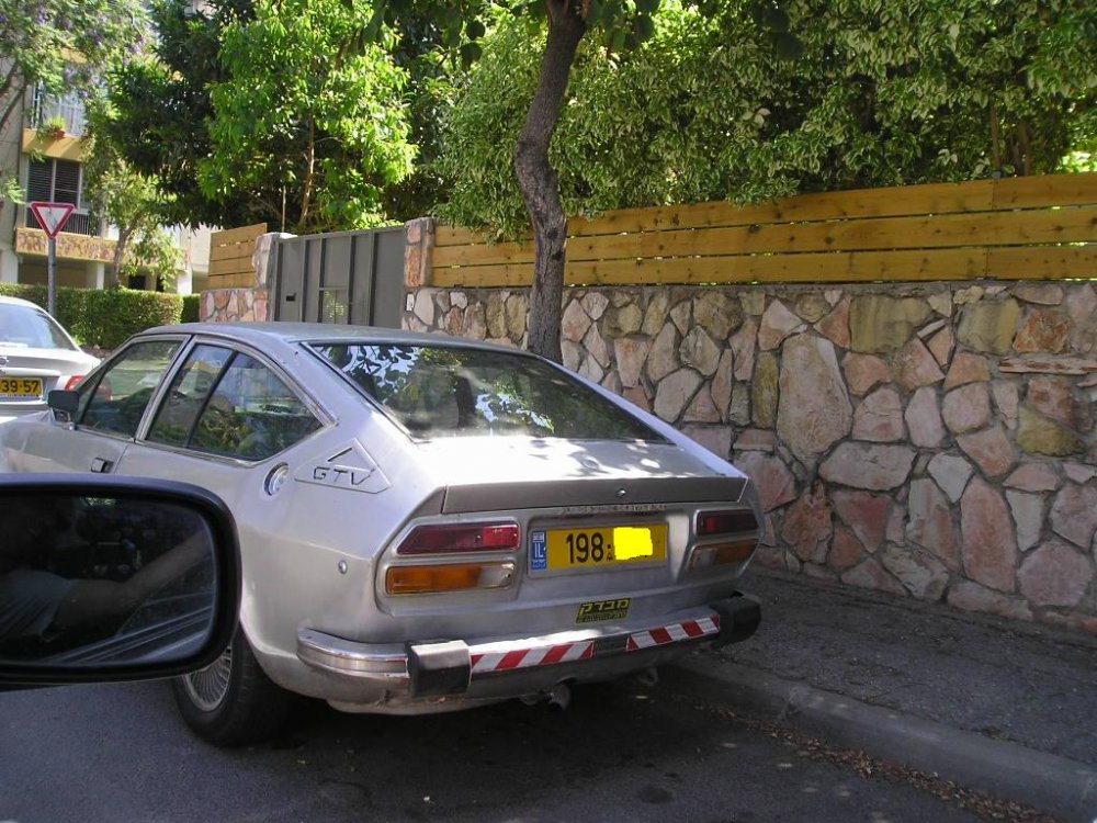 אלפא.JPG