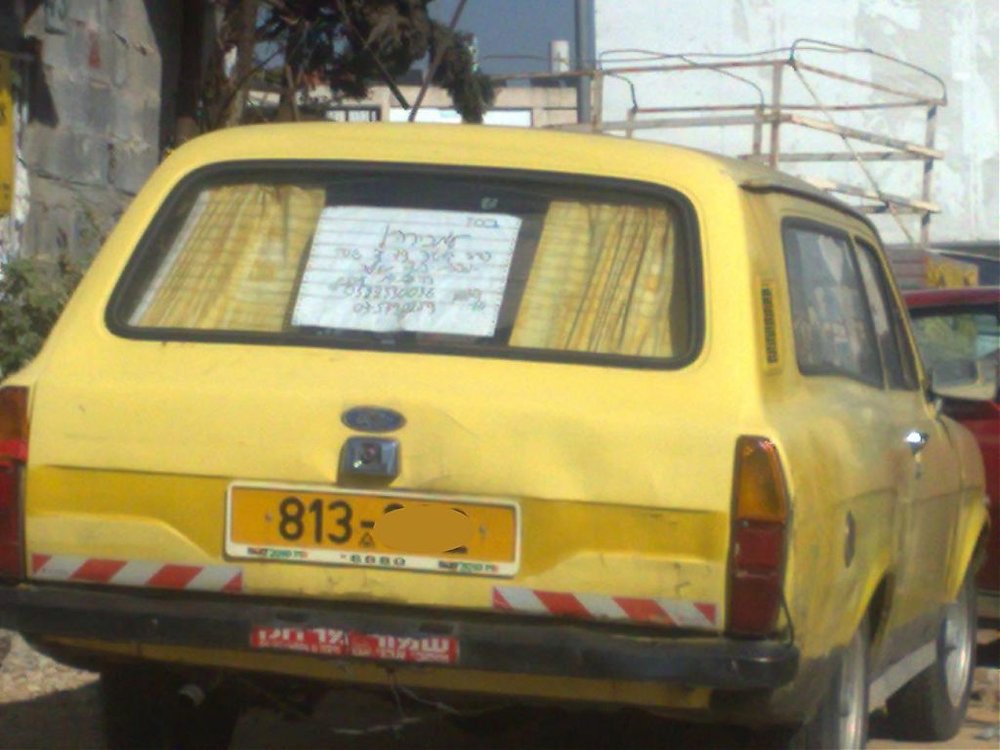 100220101174.jpg