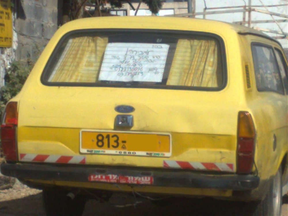 100220101175.jpg
