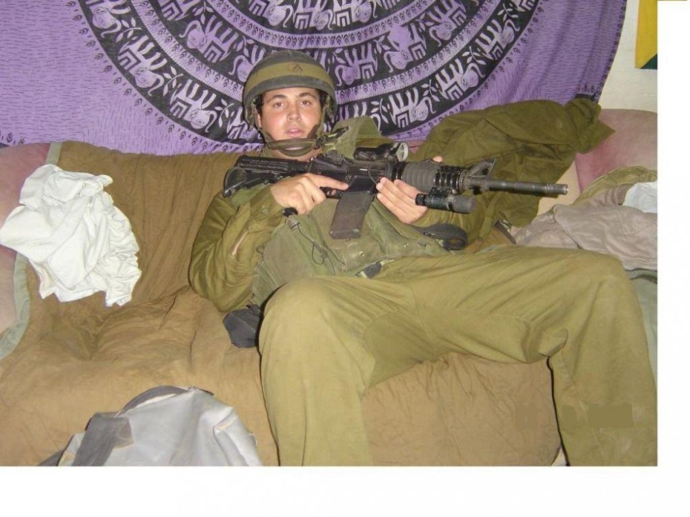 אני צבא.jpg