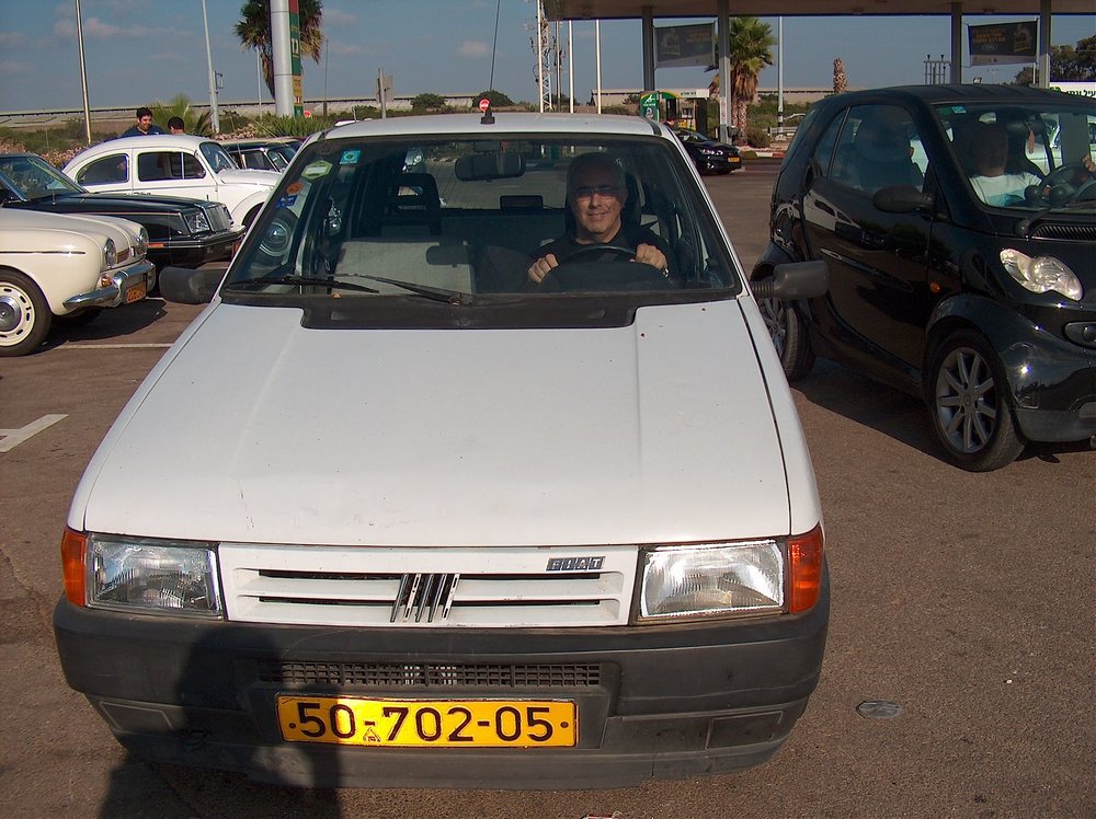 תמונות ממפגש השרון בגעש 23.8.13 023.jpg