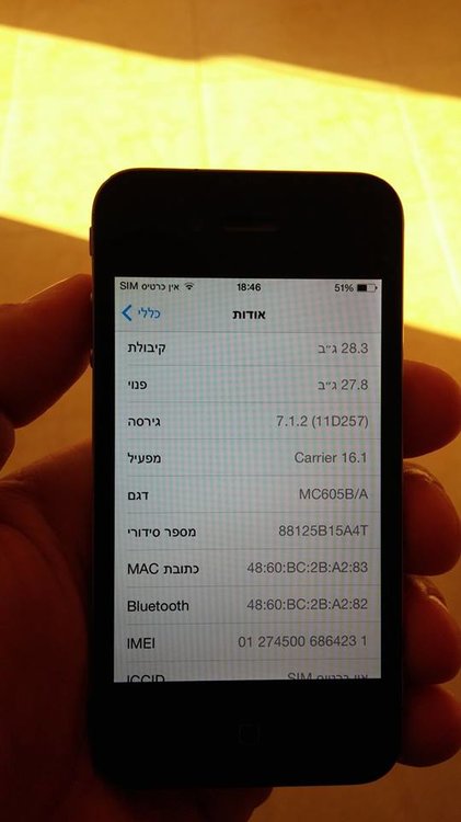 10492166_908757385808285_8390771295979559078_n.jpg