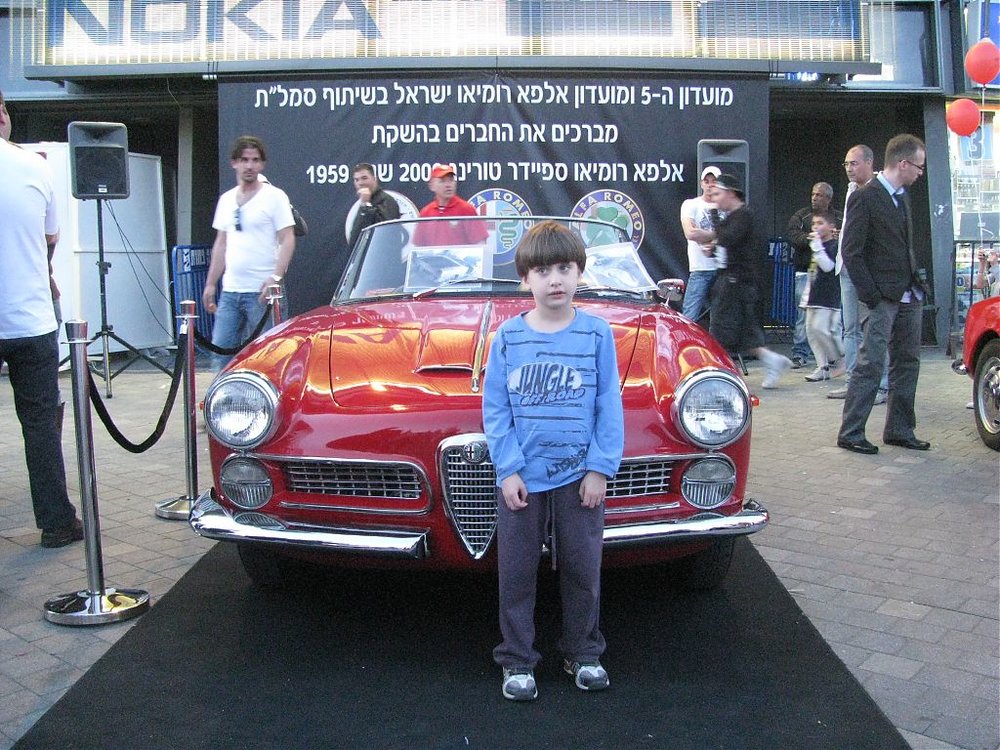 השקת הטוריג 18.3.2011 062.jpg