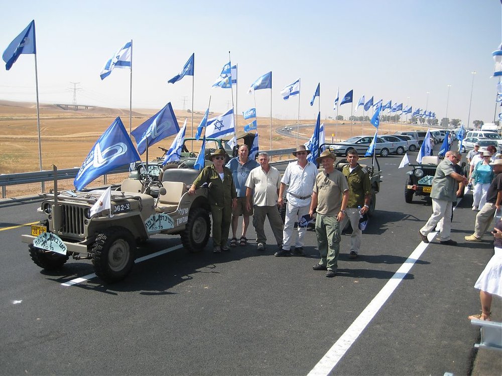 טקס פתיחת כביש 5 061.jpg