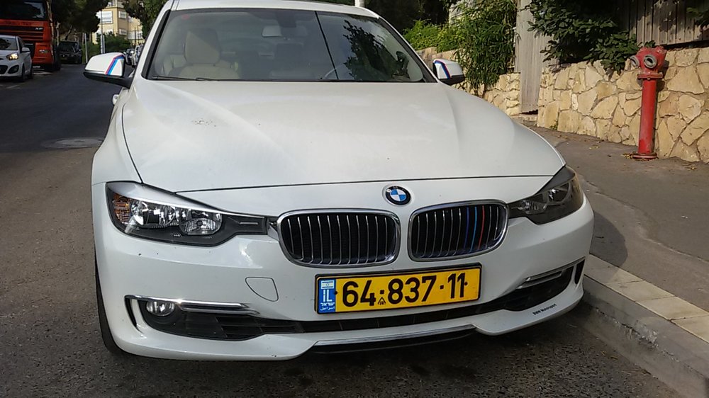 20150821_173933_ישעיהו.jpg