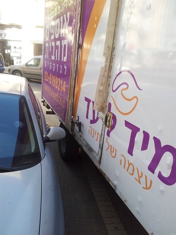 חניה 2.JPG