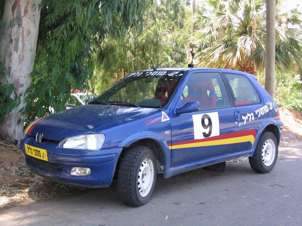 106s16resize.jpg