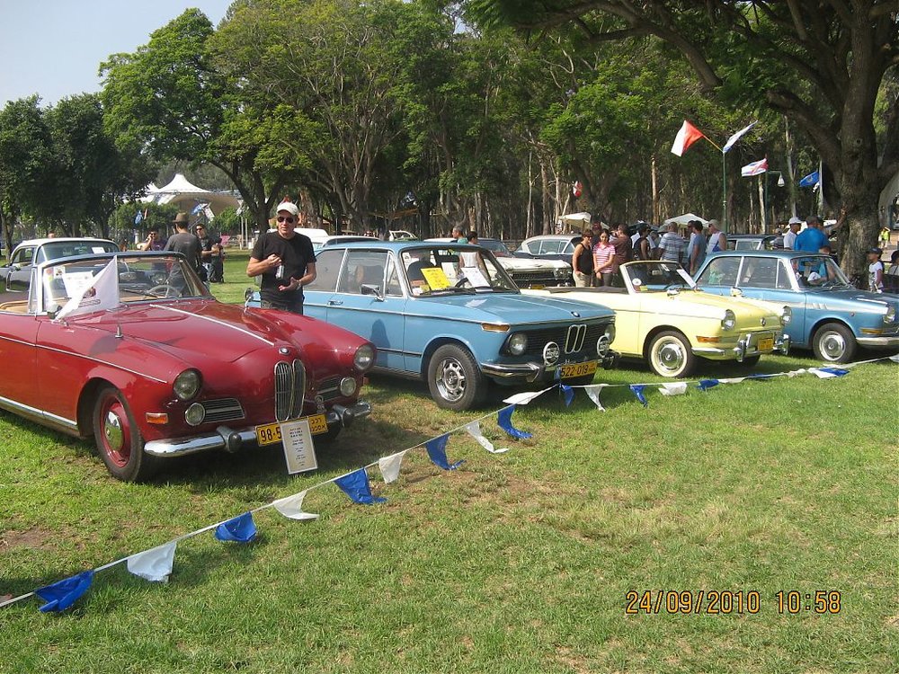 סיום הקיץ 2010 002.jpg