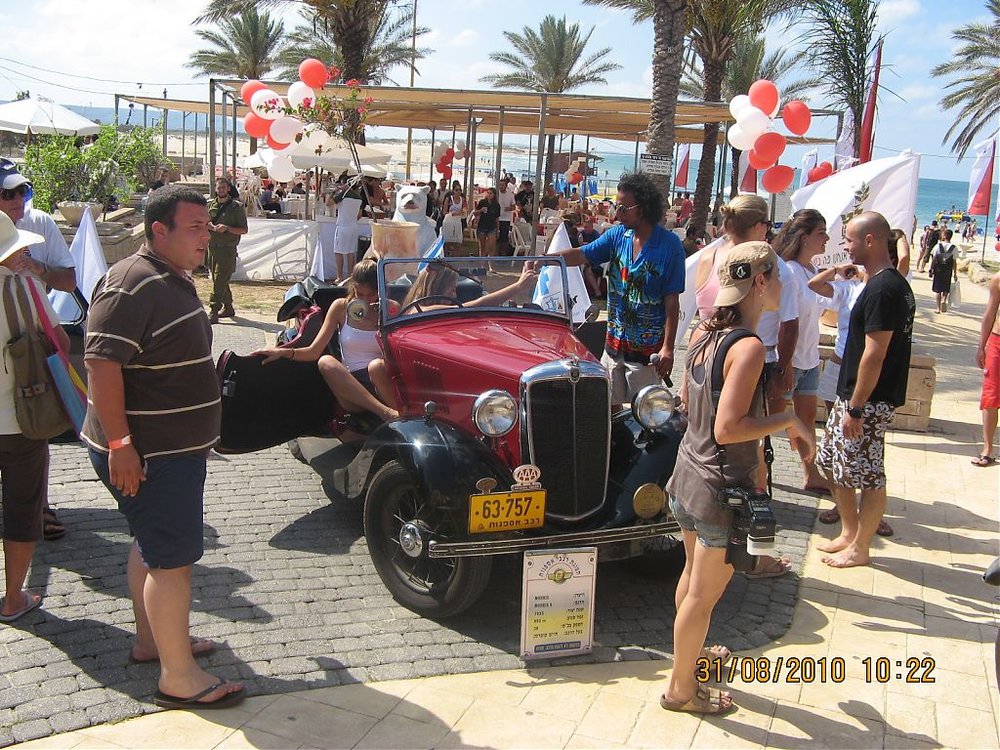 יום כיף לחיילים 003.jpg