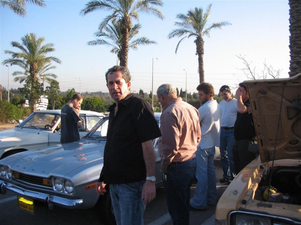 IMG_1191 (Large).JPG