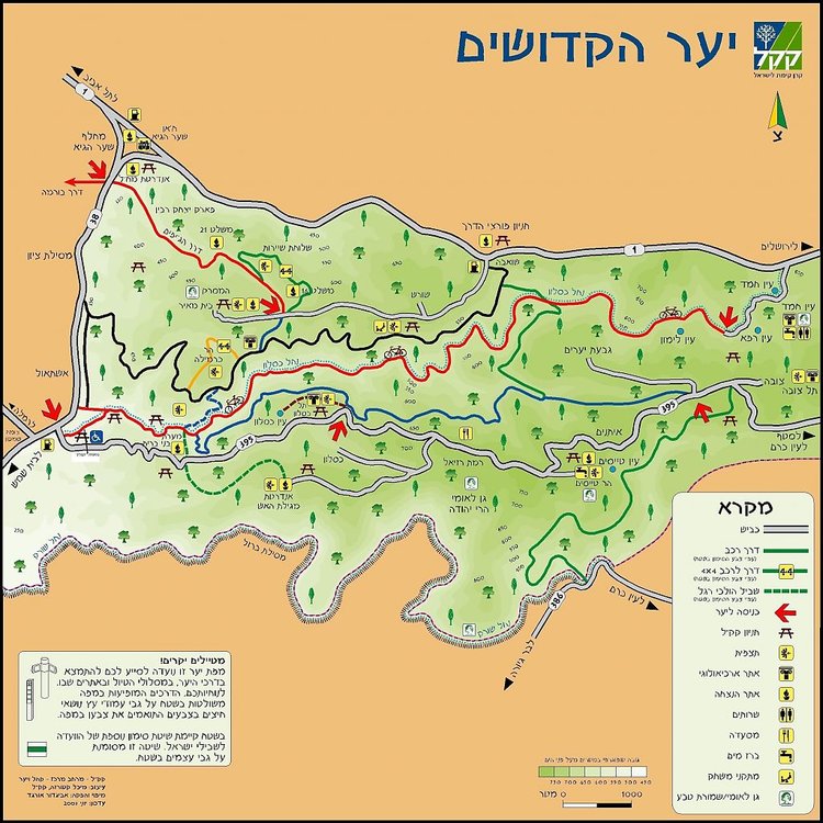 תבלין- מפת האיזור.jpg