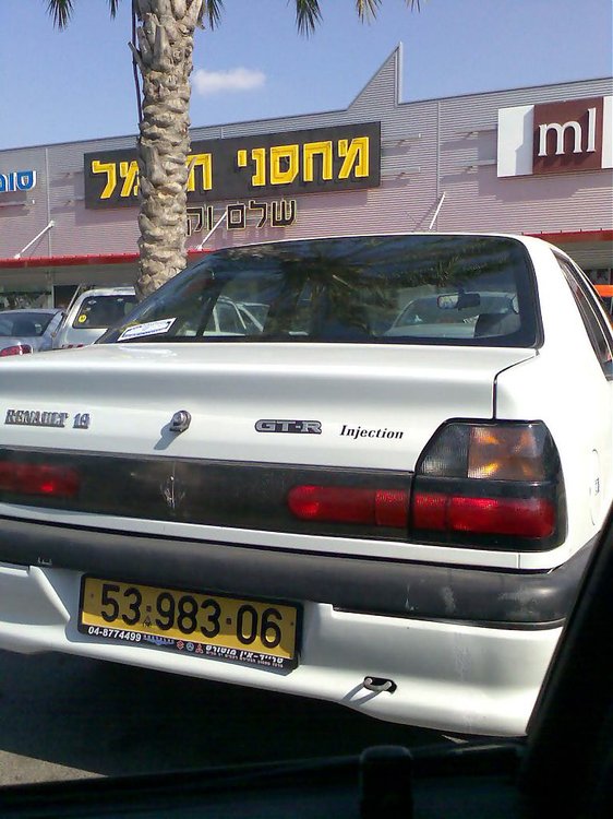 תמונה022.jpg