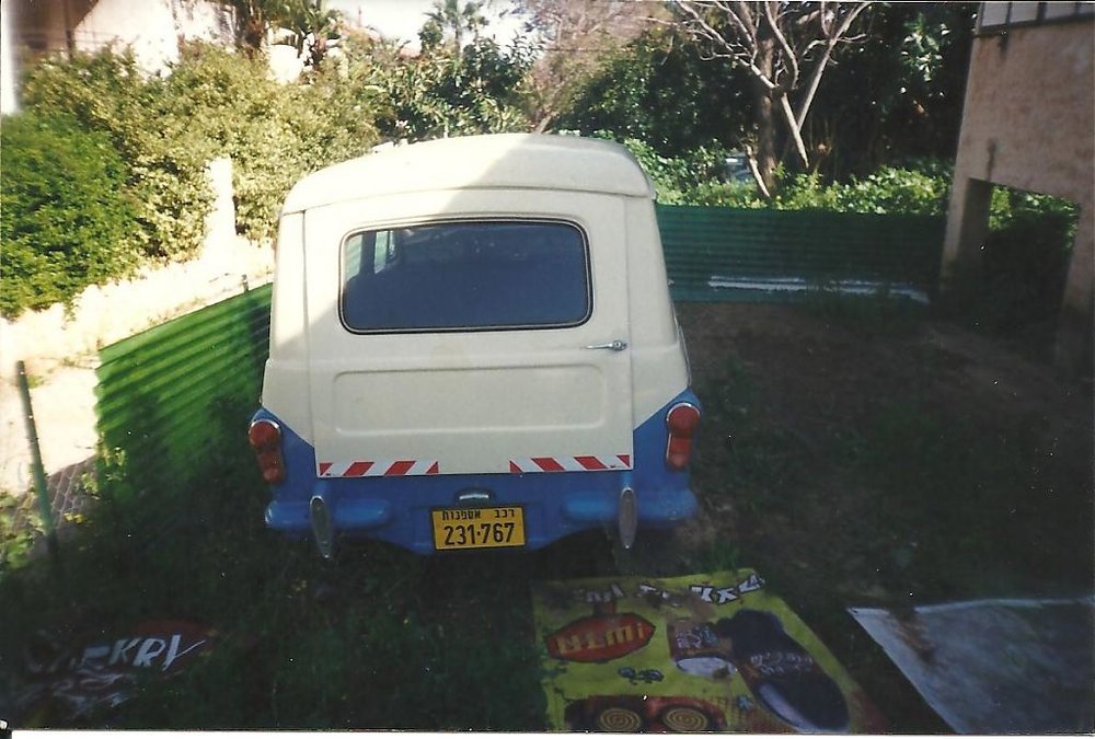 תמונה 167.jpg