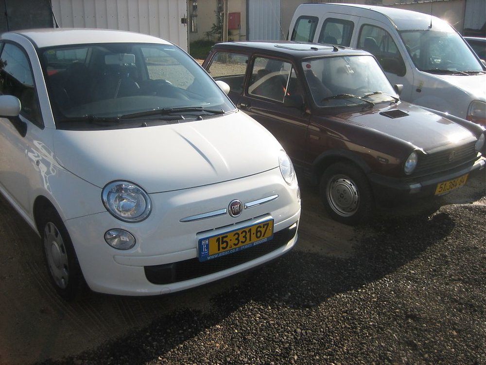 Autobianchi A112 Fiat 500 (4).jpg