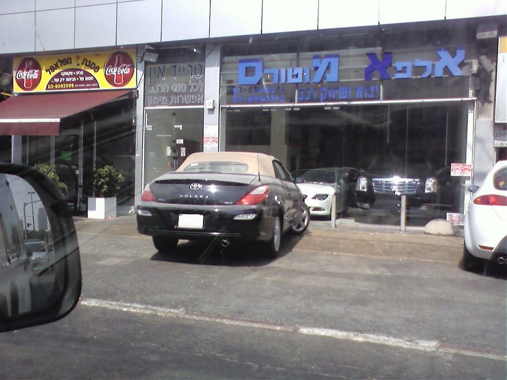 11082008100551.jpg