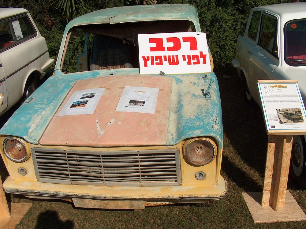 אירוע זינגרס 007.jpg