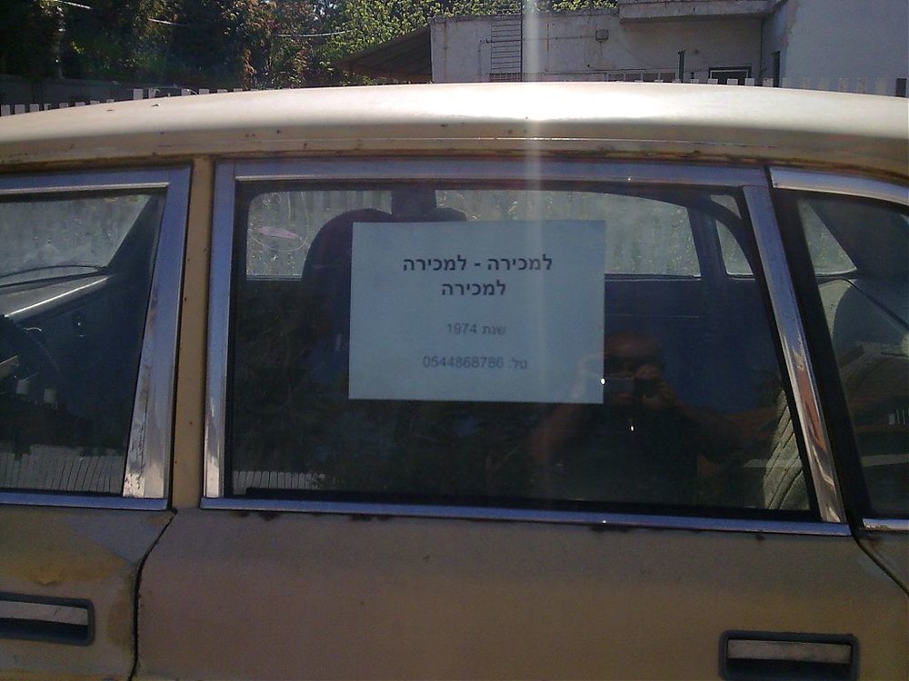 תמונה006.jpg