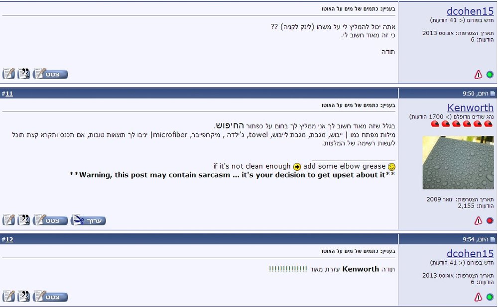 דדד.jpg