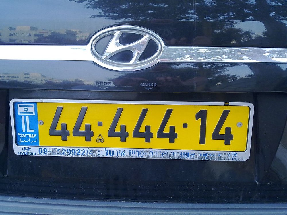 תמונה_085.jpg