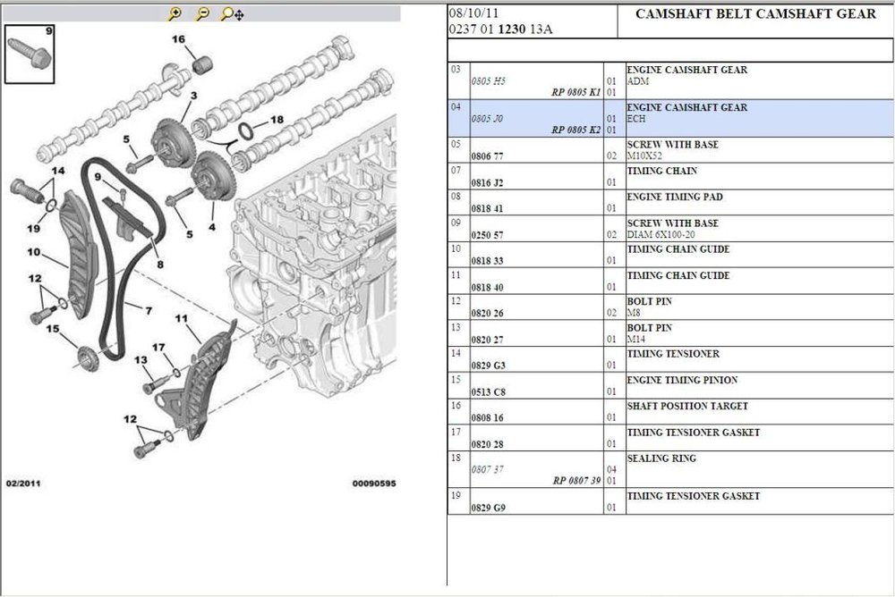 5FS Timing chain_1.JPG