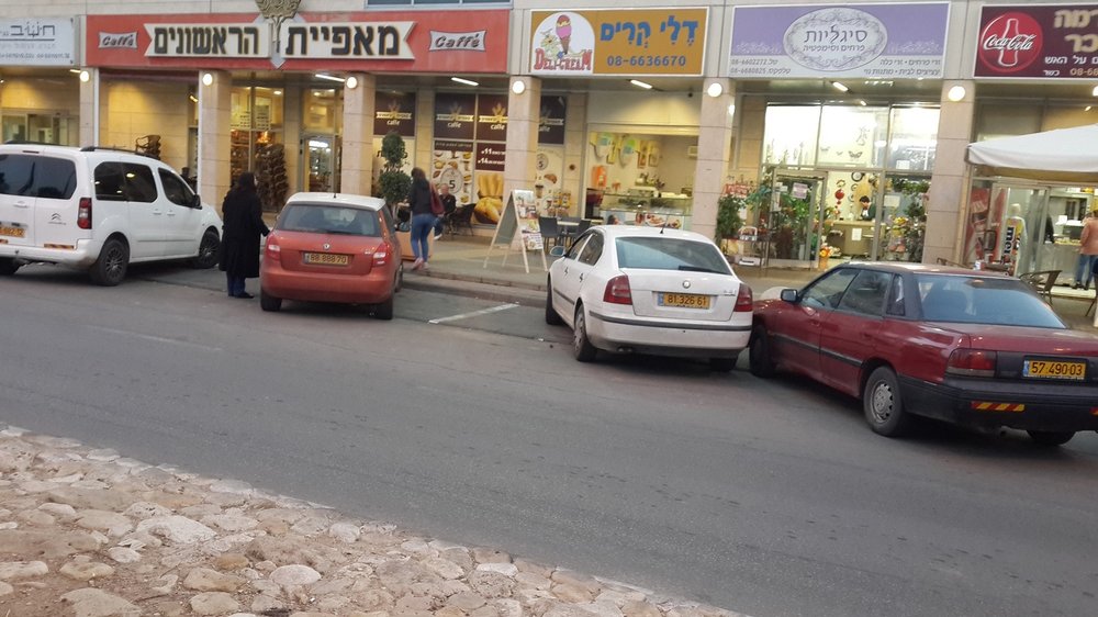 סקודה.jpg