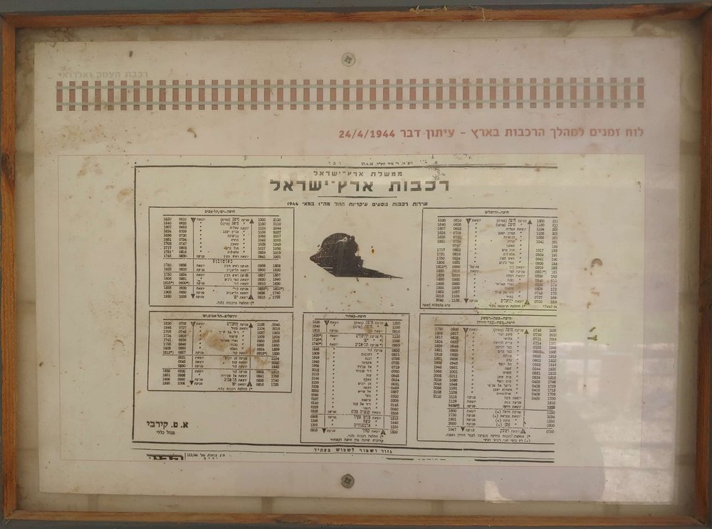 117.jpg