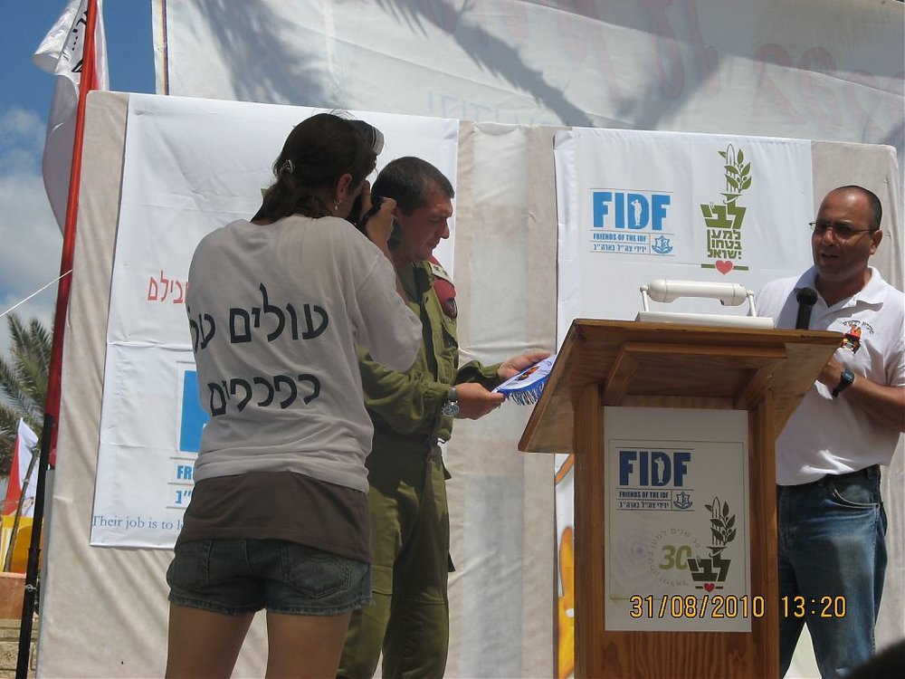 יום כיף לחיילים 021.jpg