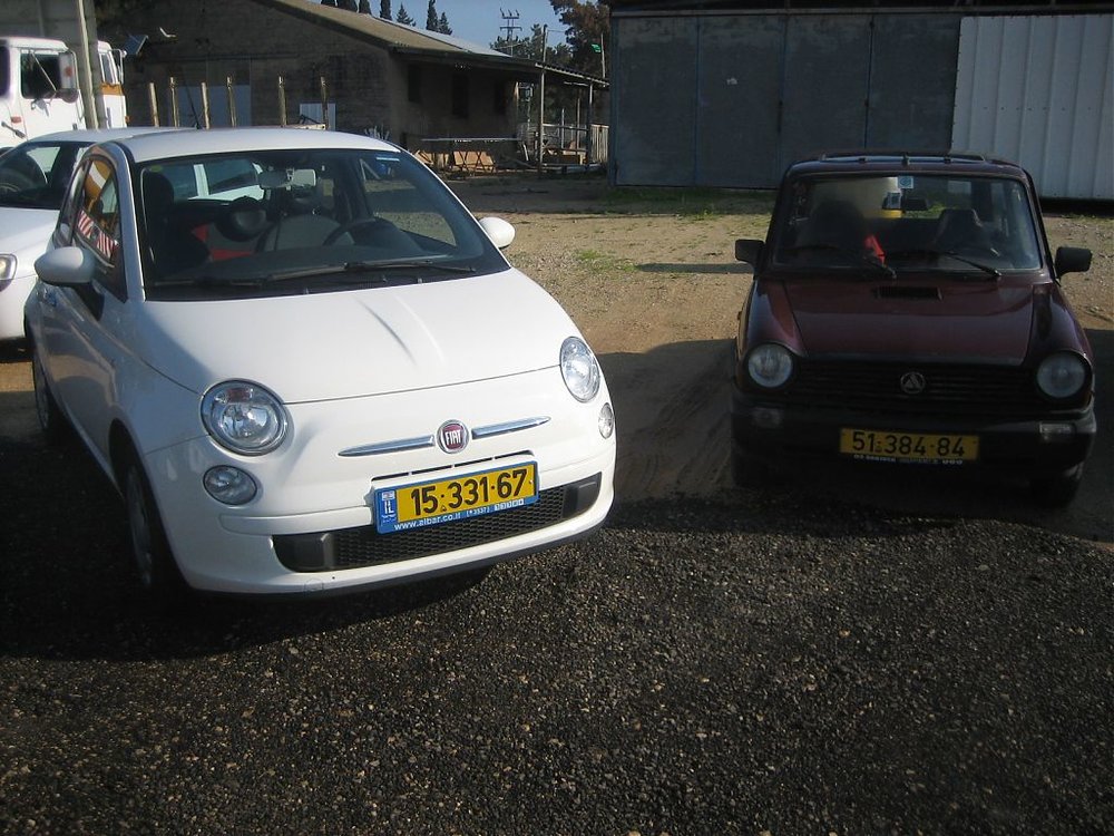 Autobianchi A112 Fiat 500 (2).jpg