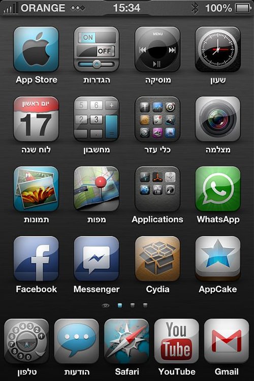 תמונה 1.jpg