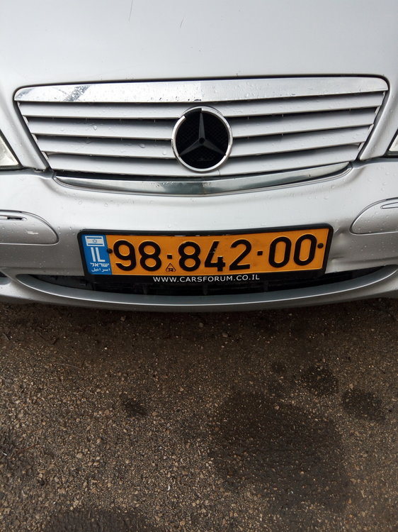 %21ACA6E86E382D8B04D273C39F96037323E0898D.jpg