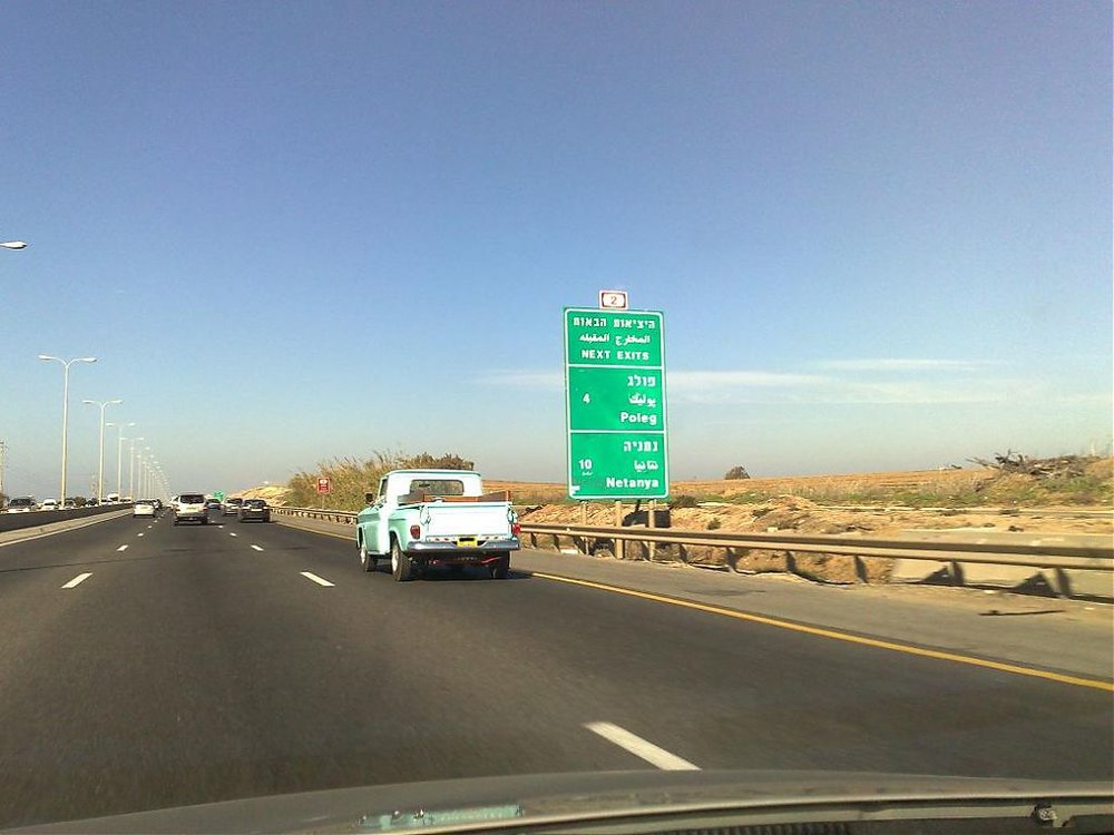 120120114091.jpg