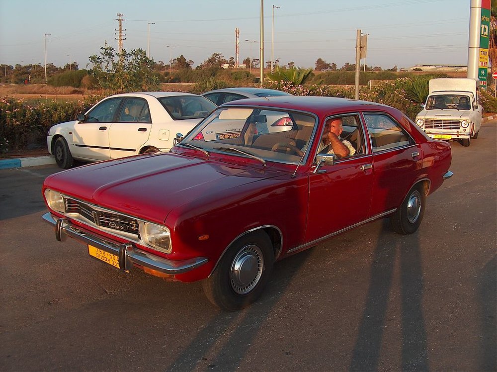 מפגש השרון בגעש  19.10.12 091.jpg