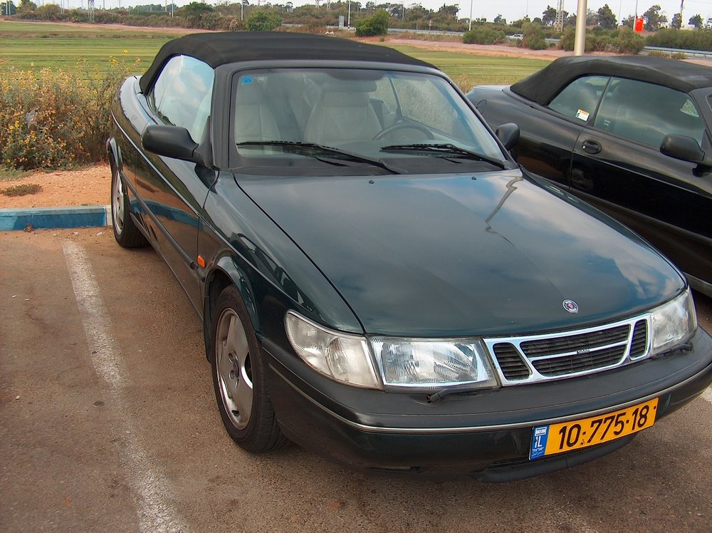 מפגש השרון בגעש 15.jpg