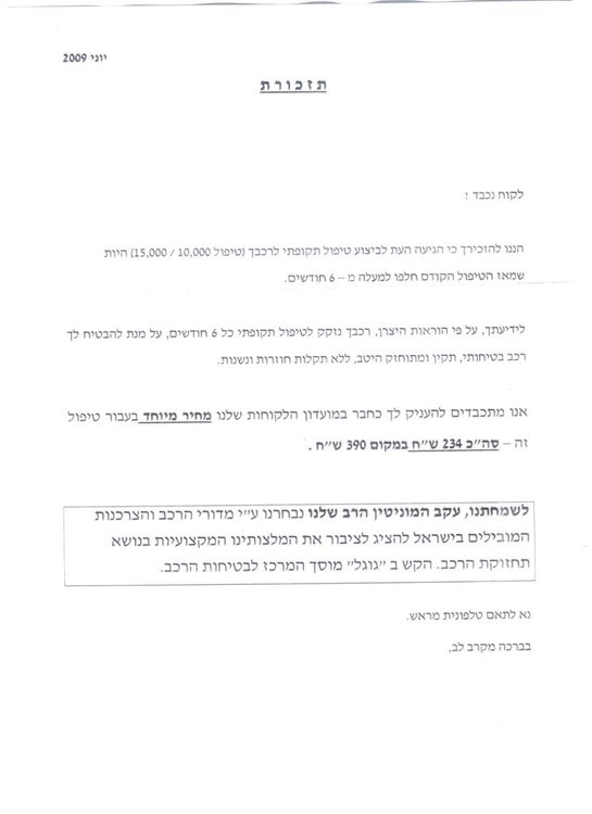 123.jpg