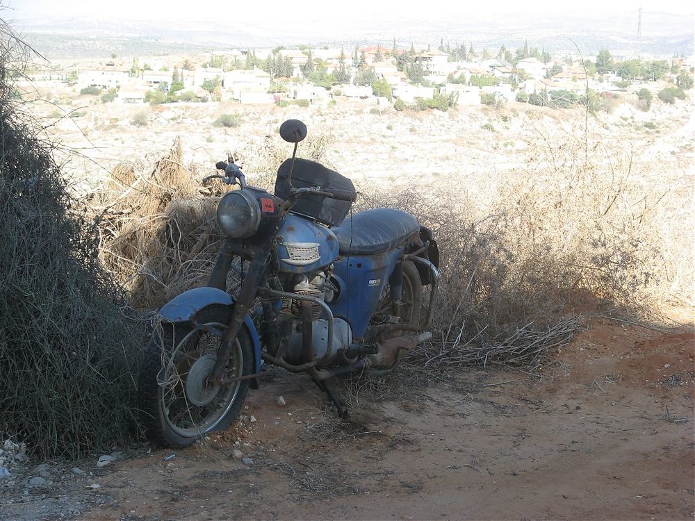 עתיקות 003.jpg