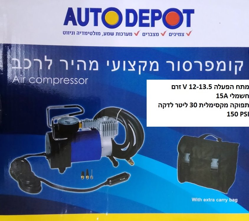 קומ 1.jpg